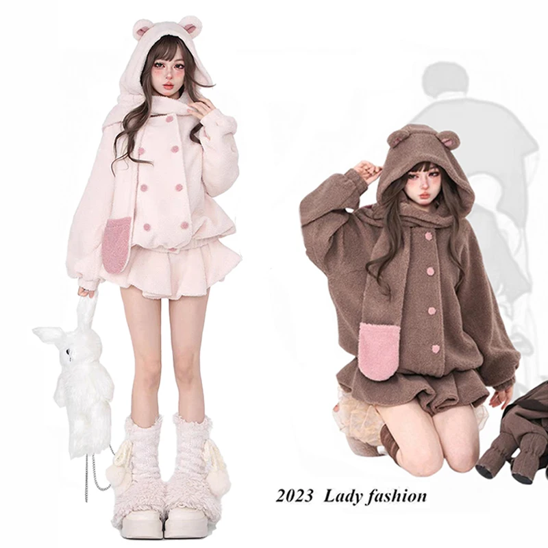 Winter Warm Long Sleeve Brown Pink Coat Women Hoodies 2023 Cute Little Bear Ears Loose Casual Korean Style Fashion y2K New Set.