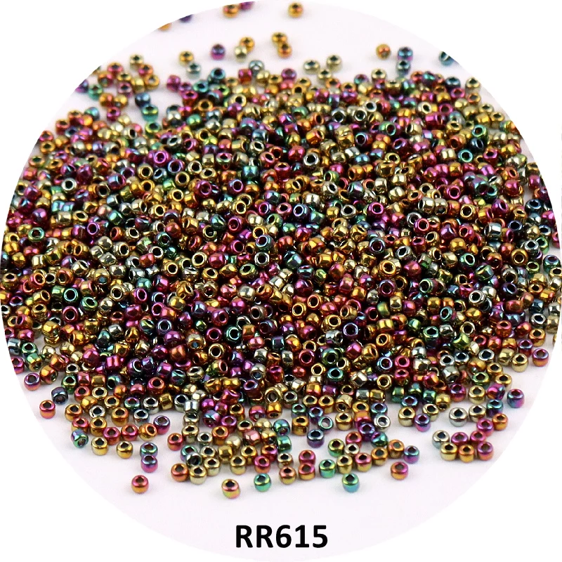 RR615 AB Coffee