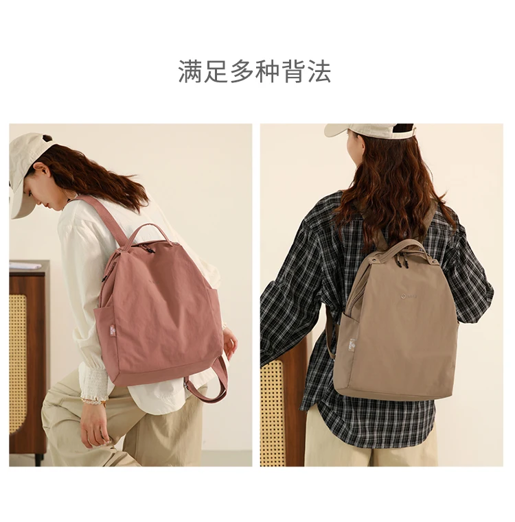 2025, neuer lässiger, modischer, leichter Rucksack für Damen, große Kapazität, Pendler-Campus-Rucksack, lässig, einfach am für passende Reisetasche – Detail 9