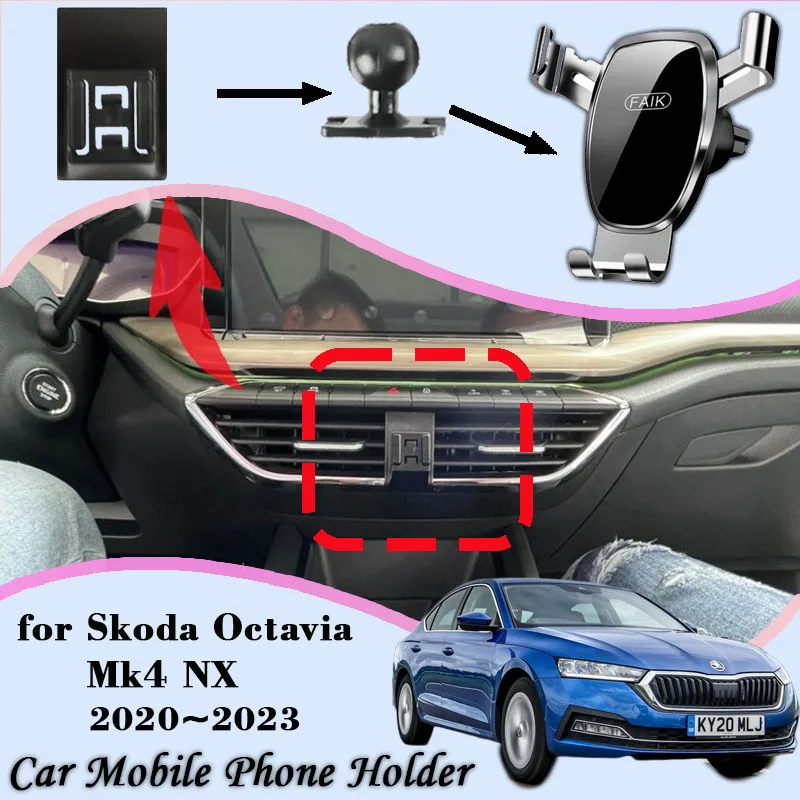 

Car Mobile Phone Holder For Skoda Octavia 2020~2023 360 Degree Rotating GPS Special Mount Support Navigation Bracket Accessories