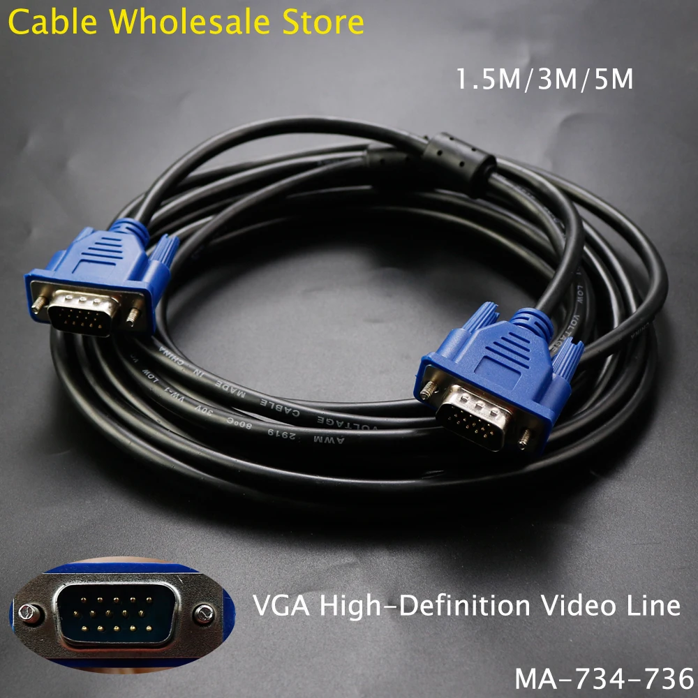 

1.5 M 3M 5M Male To Male 3.5 3.6 VGA HD Connect Line High-definition Computer Projector Monitor Video Cable With Magnetic Ring