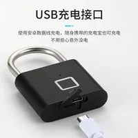 Keyless Electronic Fingerprint Smart Lock Door Super Long Standby Electronic Padlock Warehouse Bag Luggage - Image 5
