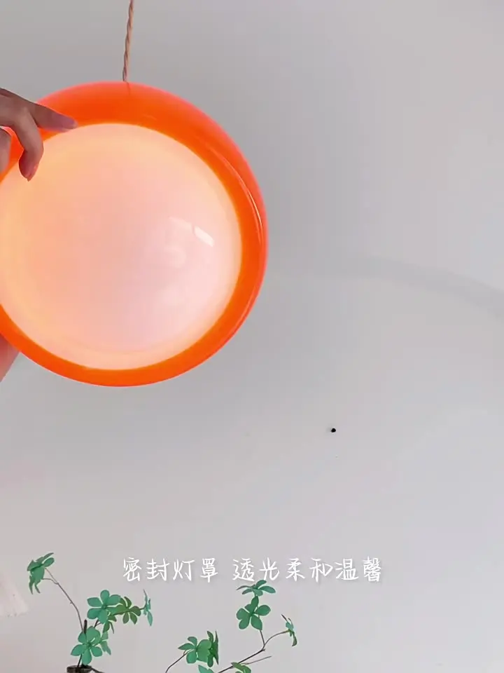 Plafonnier Suspendu B&Q HANNOVER - Verre Orange Rouge Et Chrome Satiné - Neuf