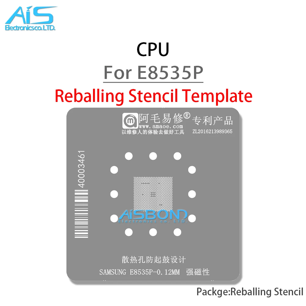 Bga Reballing Stencil Template Per Samsung Exynos 1330 E8835P Plate Plate Plant Tin Net
