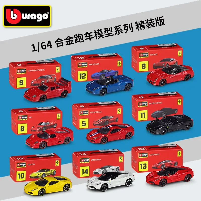 Bburago 1:64 Italian Ferrari Series Die-Cast Sport Car - Deluxe Edition with Paper Box Packaging