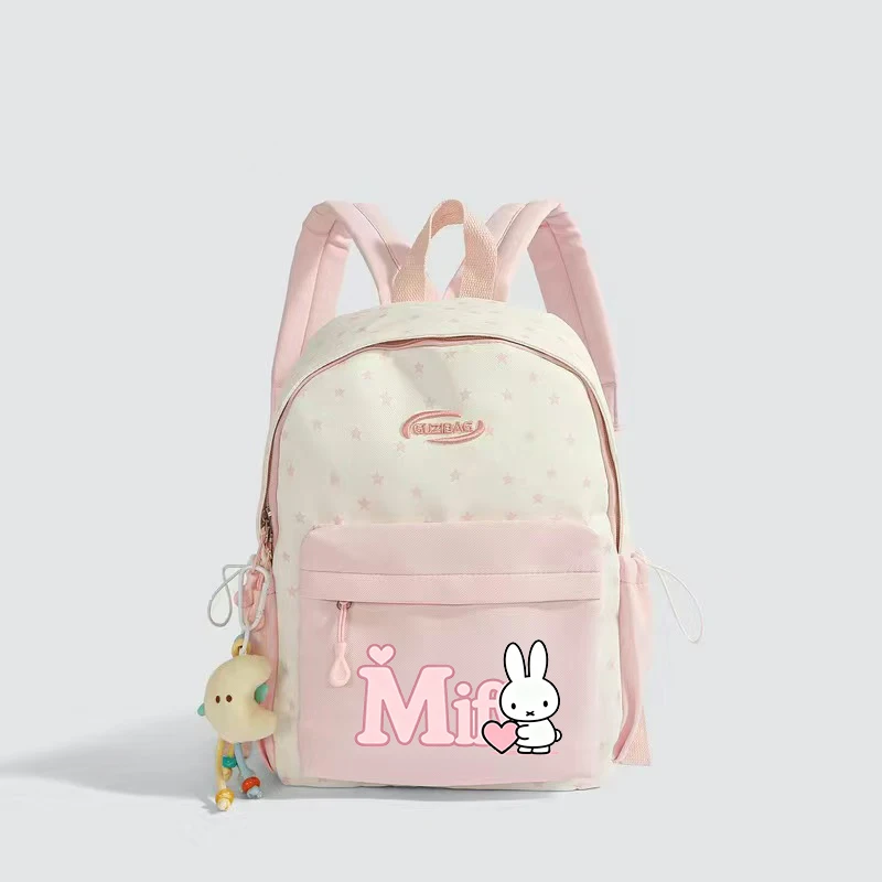 S69a2b7af414343fd81c38a07cd0fce9d1 - Miffy Merch