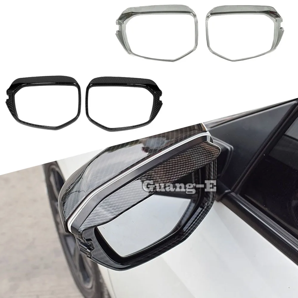 

Автомобильное зеркало заднего стекла для Honda Civic 10, 2016, 2017, 2018, 2019, 2020, 2021, защита от дождя и бровей, солнцезащитный козырек, затеняющая рамка, запасные части