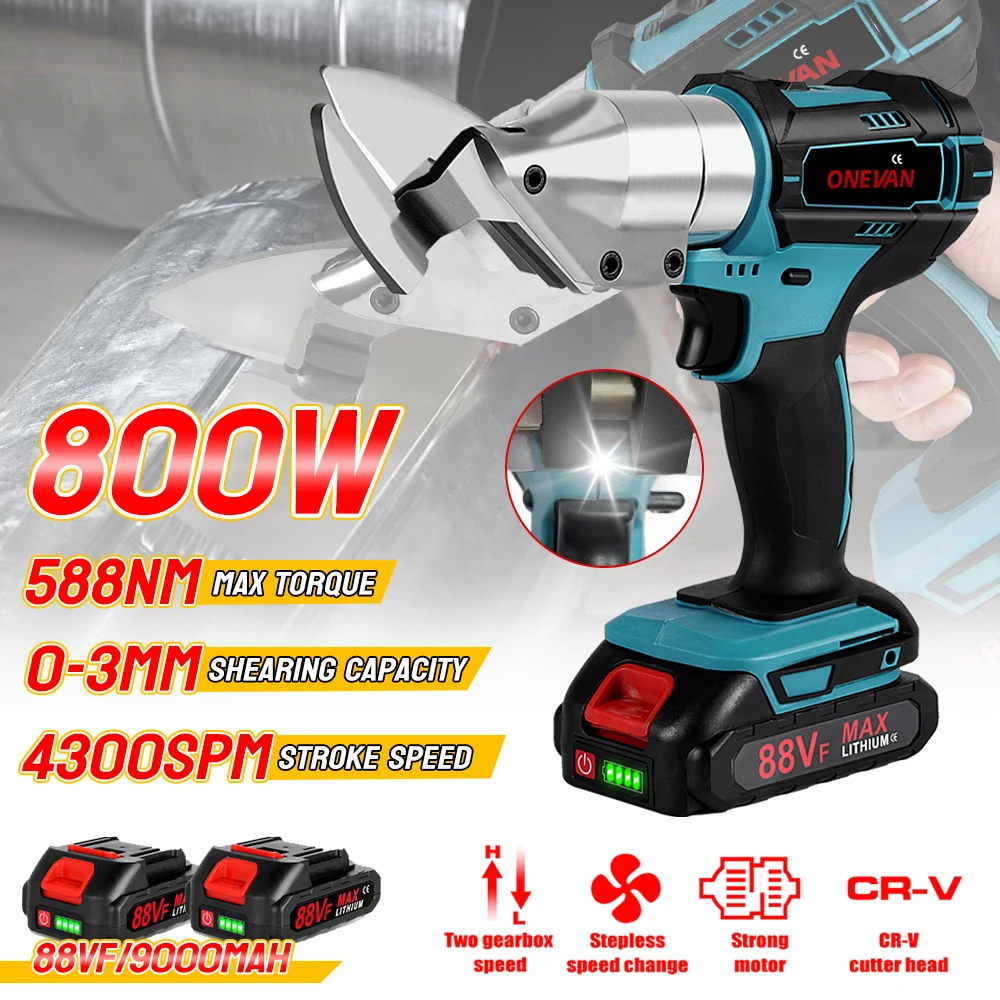 Electric Cutting Tool Portable Cordless Rechargeable Electric Scissor