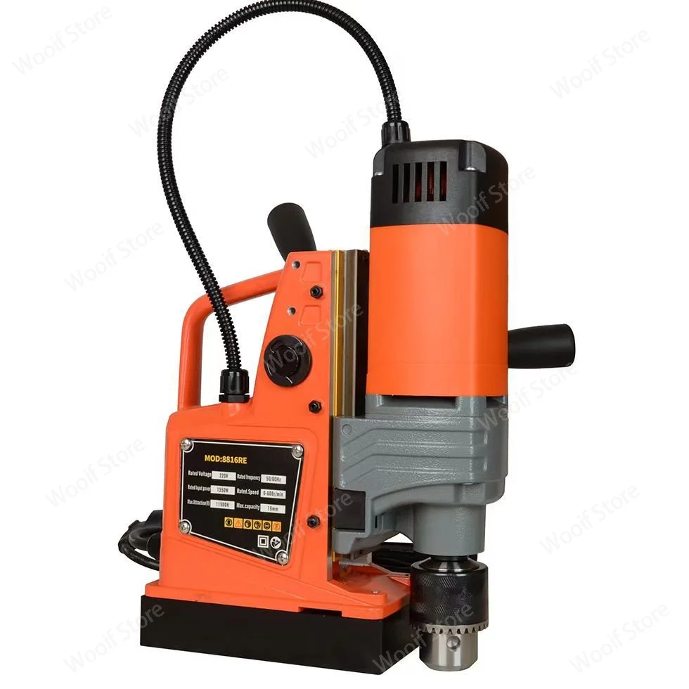 220V 16MM Drilling Diameter Adjustable Forward And Reverse Speed Multi Functional Magnetic Drill Drilling Machine Coring Tapping 5