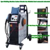 Co2 Gas Laser Welding Machine Carbon Dioxide Gas Shielded LY-5288/2E 4280/2E 4250/2E Semi-automatic Welder Industrial for Metal 1