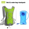 Cycling Backpack Water Bag Set 2L MTB Bike Hydration Pack Bicycle Knapsack Water Bags Mountaineering Running Backpack 2Liters 3