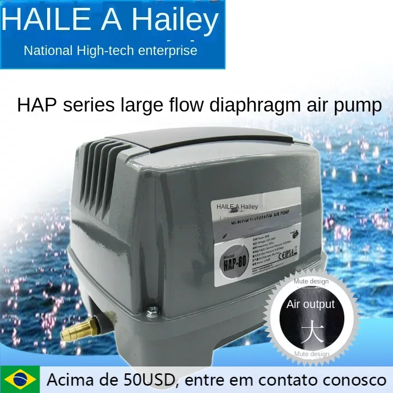 

HAILEA Aquarium Air Compressor for Fish Tank Septic Pond Linear Diaphragm Air Pump Aqua Blower HAP 60 80 100 120 150 200