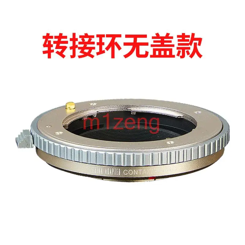 Contax (G)-Anello Adattatore Nex Per Obiettivo Contax Cy G Con Attacco Sony E A5100 A6000 A6300 A6500 Nex5N/7/6/5R A7 A9 A7R A7S A7R3