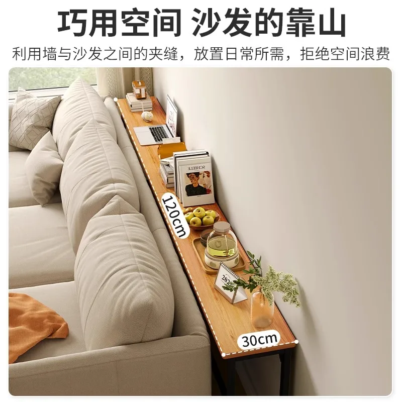 Living Room Sofa Rear Shelf Against The Wall Long Frame Bedroom Side Seam Cabinet Bedside Storage Narrow Shelf Bed Tail Frame