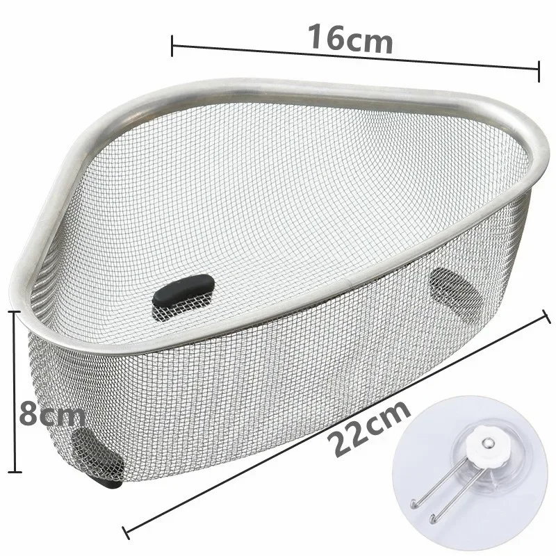 Stainless Steel Triangle Sink Drain Basket and Strainer