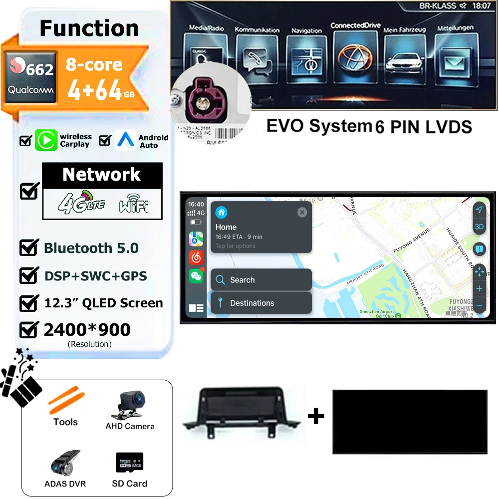 EVO 4G 64G DVR 662