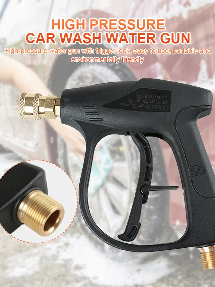 ���� ���� ���� ���� ��Ʈ �л� �Ÿ� 12m ���� ĳ�� ��������, �ڵ��� û�� ����, �ڵ��� �׼�����, 16MPa, 1PC