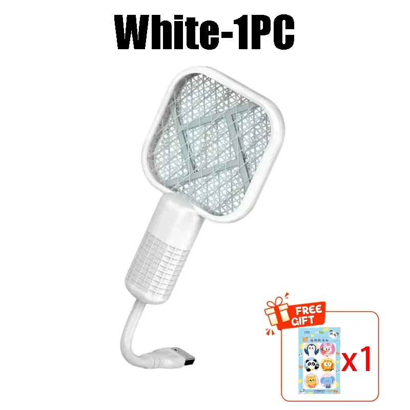 White-1PC
