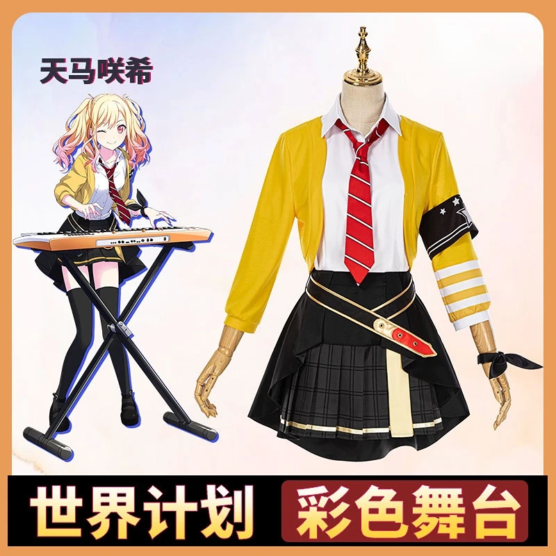 

Anime Project Sekai Colorful Stage Feat Cosplay Tenma Saki Outfit Women Outerwear Coat Skirt Shirt Full Set Uniform Suit Costume
