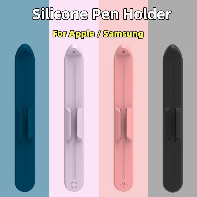 Porta-lápis Silicone para Tablet Stylus Caneta Ranhura Magnética Cor Sólida para Apple Pencil ou Geração e Samsung s6 Lite s7 s8