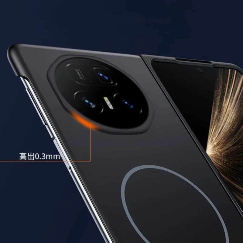 Ultra-Thin Magnetic Wireless Charging Shockproof Phone Case - Skin Feel, Magsafe-Compatible
