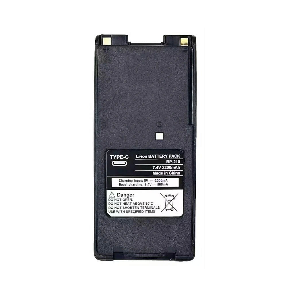 BP-210 Walkie Talkie Battery High Capacity Type-C Charging 2200mAh Li-ion Battery for Icom IC-F11 IC-F21 IC-V8 IC-F3GT IC-F40GT 2