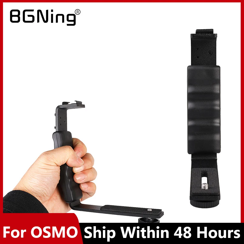 Camera Stand L-shaped Angle 2Shoe Flash Bracket DV Bracket Tray Dual Cold Shoe Flash Bracket for OSMO Mobile 3/4 Handheld Gimbal