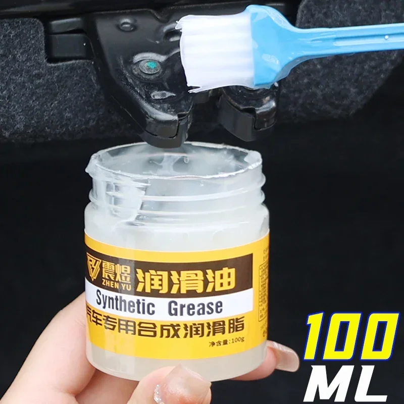 Lubricating Grease Car Sunroof Track Door Antirust Oil Mechanical Maintenance Gear Bearing Oil Grease Kit car lubricant grease lubricant