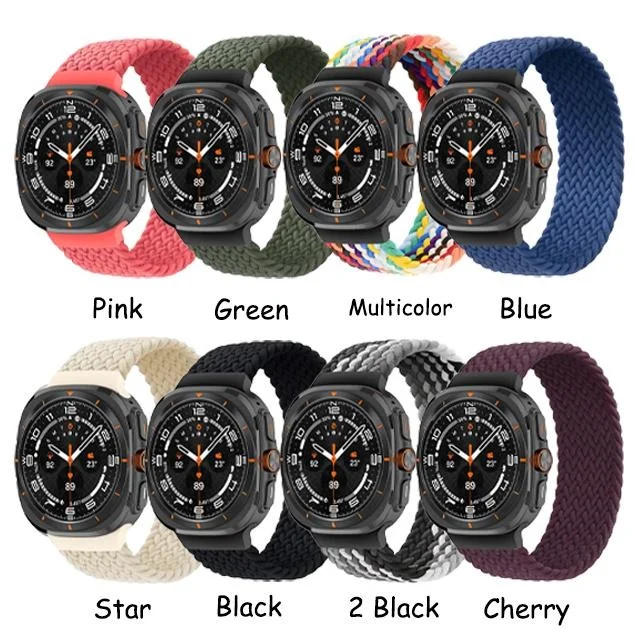 Braided Solo Loop Sport Nylon Bracelet