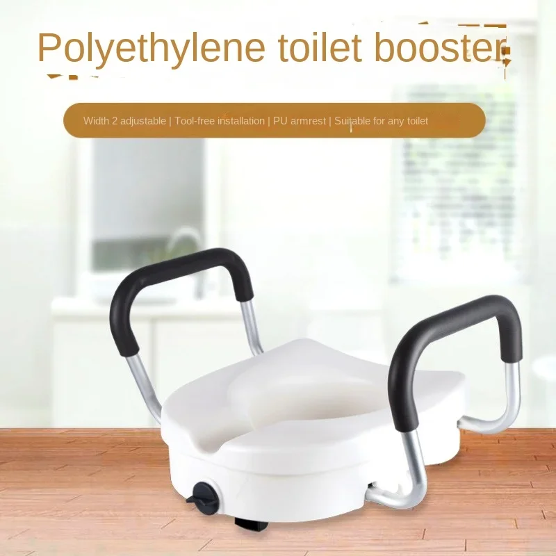 Elderly Toilet Booster Toilet Raised Seat Cushion, Disability Products Toilet Seat Assist with Stand Up Device with Armrest 6
