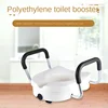 Elderly Toilet Booster Toilet Raised Seat Cushion, Disability Products Toilet Seat Assist with Stand Up Device with Armrest 6