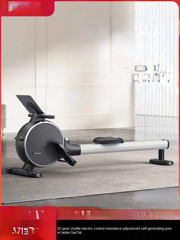 

Smart Rowing Machine Home Fitness Magnetic Resistance Control Small Rowing Machine Indoor Mute Aerobic Exercise Equipment