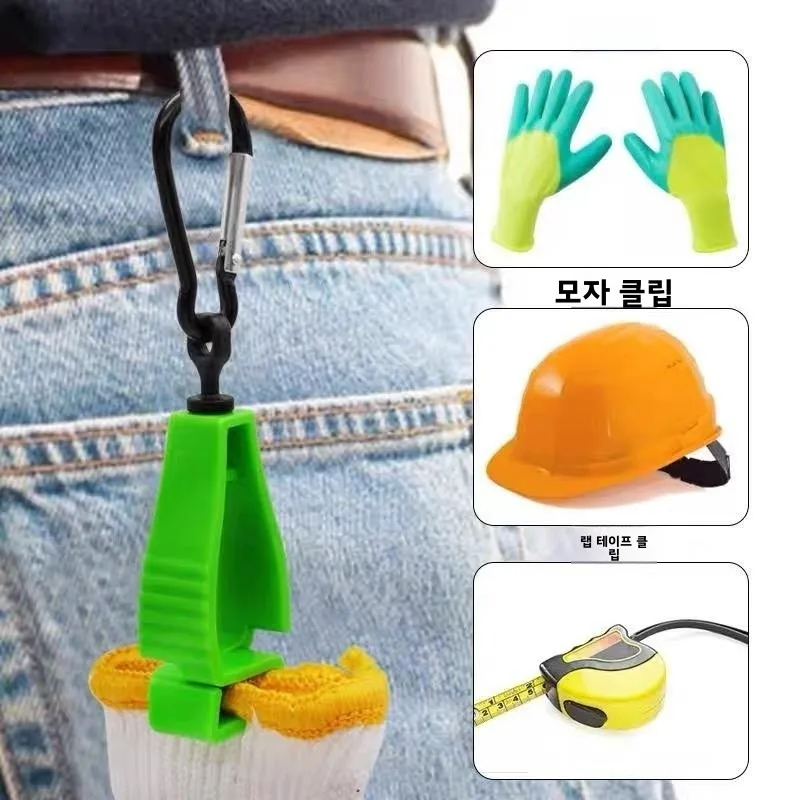야외용 플라스틱 헬멧 키 홀더 도난 방지 브래킷 버클 휴대용 스트랩 안전 장비..