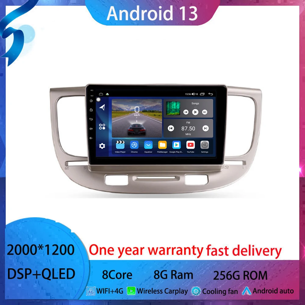 

9 inch Android 13 For Kia Rio 2 2005-2011 Car Radio Multimedia Video Player Android auto wireless adapter 2 din BT5.0 tv box