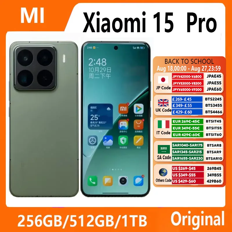 Xiaomi 15 Pro 16+512GB 6100mAh 中国 ROM S69a63da7cd984c58ac40e7a3c1baf