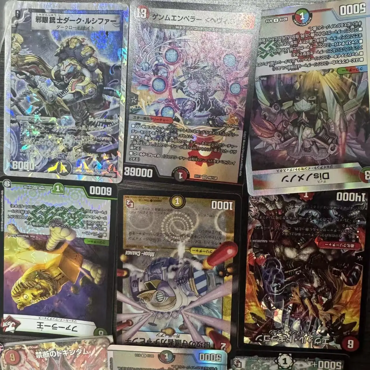Duel Masters Gioco di Carte da Tavolo, Copertina Flash Versione 3D, Collezione di Carte Duel Masters, Giocattoli Figure VR/MAS/R/U/C - immagine 4
