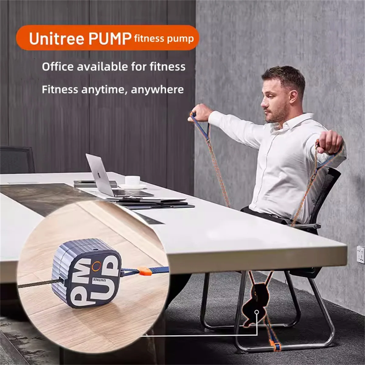 Unitree Pump Fitness pump dumbbell rowing machine multifunctional squat strength home comprehensive training device