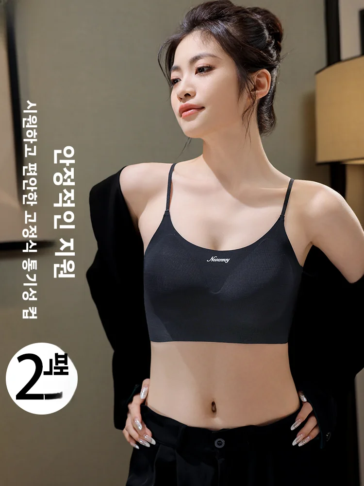 Flbp Hand Discover the Ultimate Comfort with FLBP Lingerie: Your Guide to Stylish ...