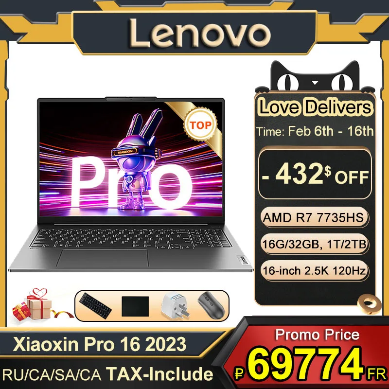 Lenovo-ordenador-port-til-Xiaoxin-Pro-16-2023-Laptop-AMD-R7-7735HS ...