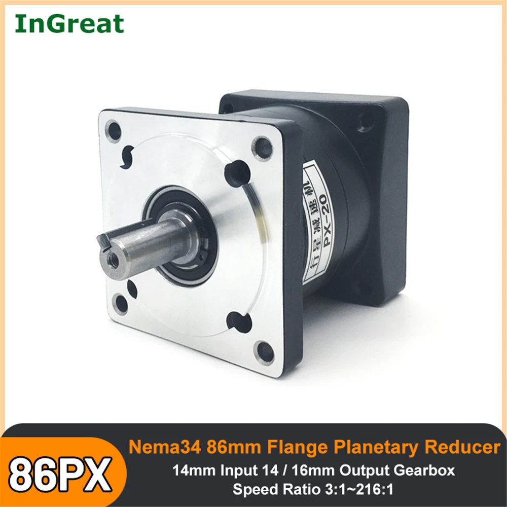NEMA 42 Planetary Gearbox - 19mm Input Shaft, 10:1 Ratio, For 110 Flange Stepper Motors (High Torque Reduction)