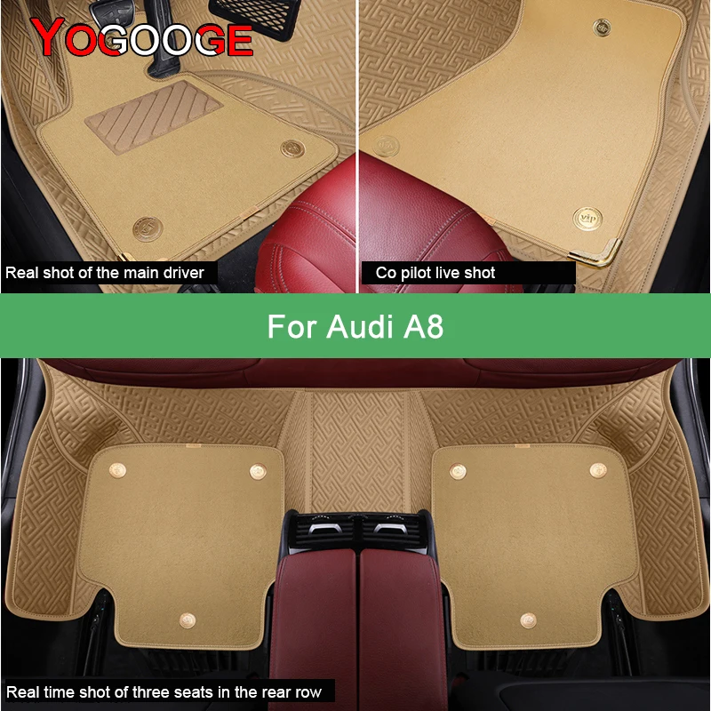 

YOGOOGE Car Floor Mats For Audi A8 A8L Luxury Auto Accessories Foot Carpet