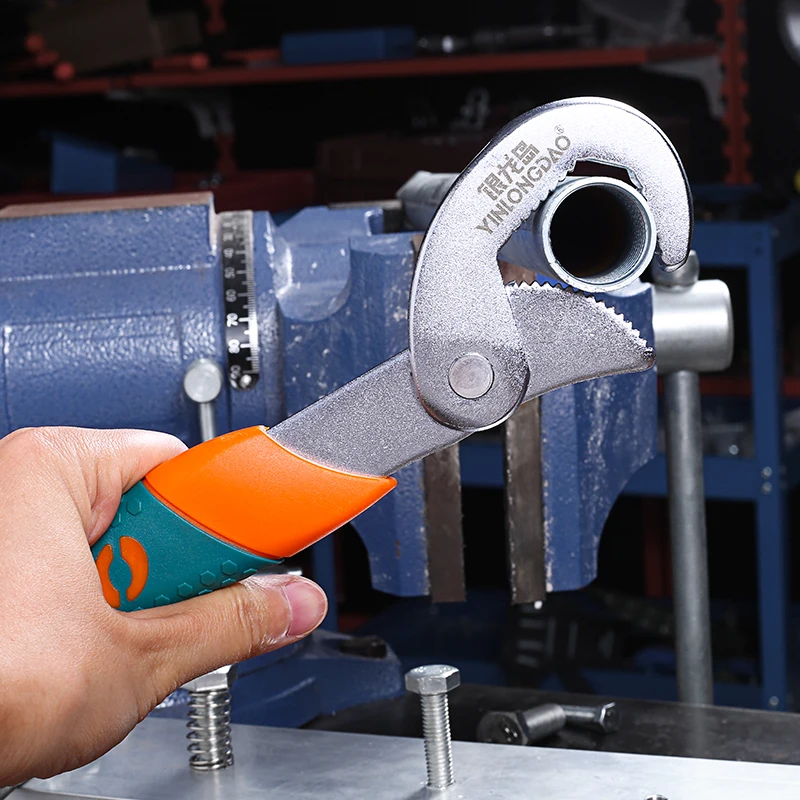 14-30 / 30-60mm Universal Key Pipe Wrench Open End Spanner Set High-carbon Steel Snap N Grip Tool Plumber Multi Hand Tool