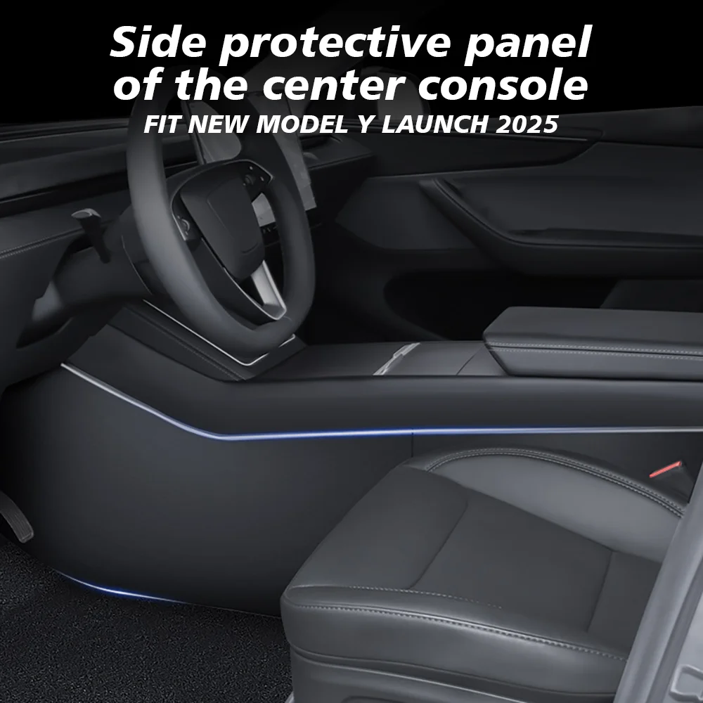 For Tesla New Model Y Juniper 2025 Launch Center Console Side Anti-Kick TPE Cove