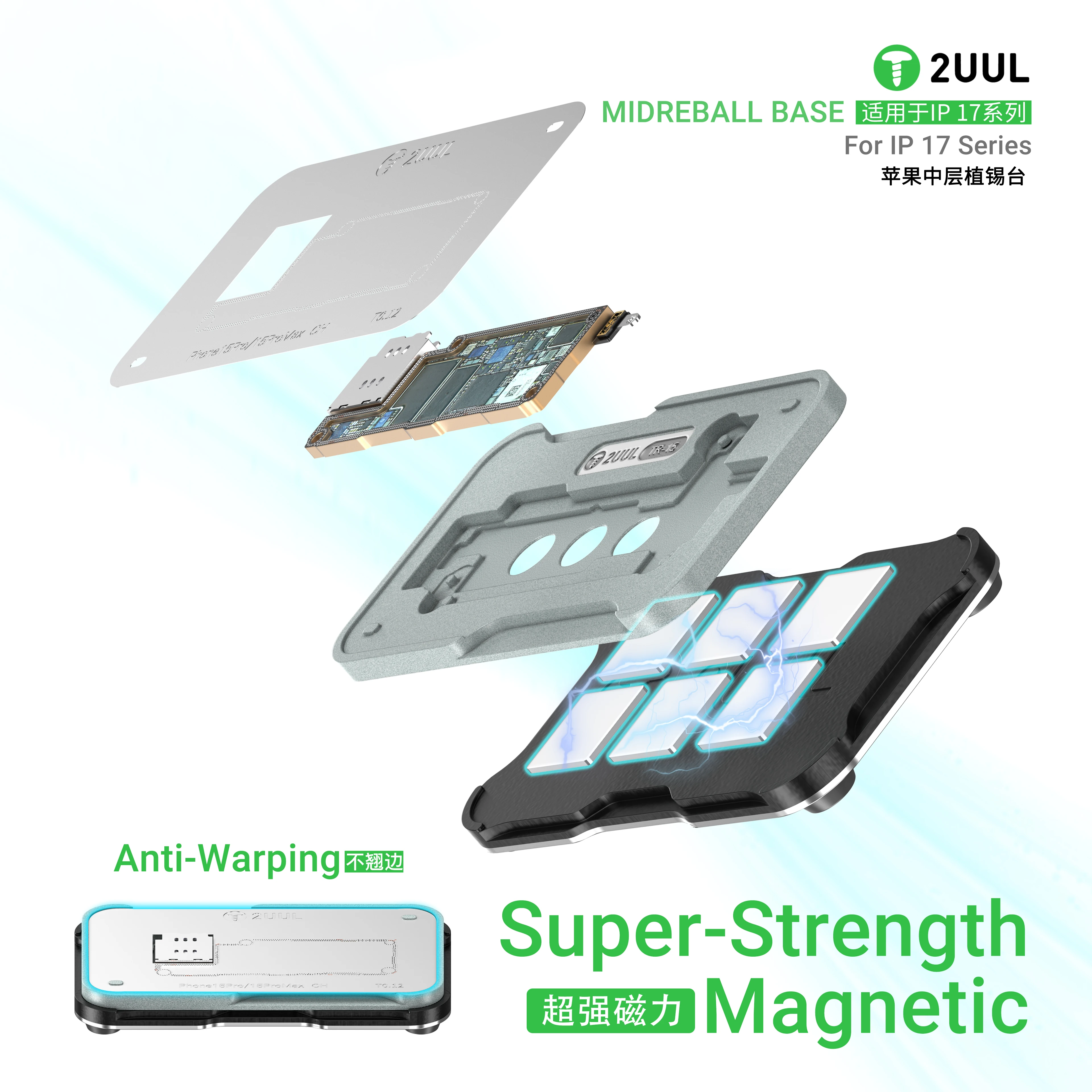 2UUL BH40 미드리볼 베이스(IP 17 시리즈용)/BH41(X-11 시리즈용) 아이폰 메인보드 BGA 리볼링 스텐실 플랫폼 수리 도구