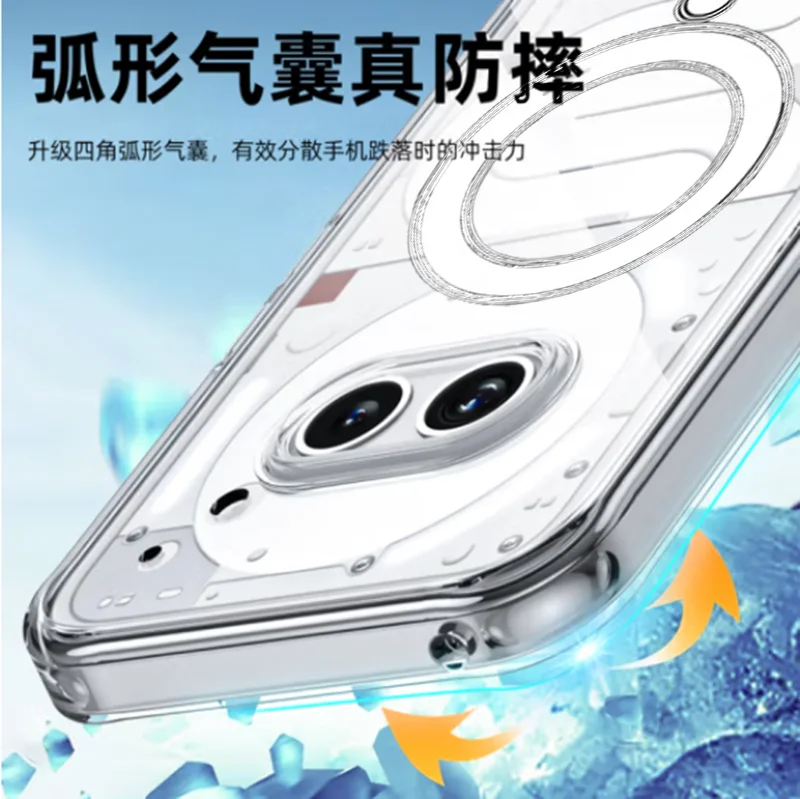 Clear Acrylic Shockproof Phone Cover with Magnetic Wireless Charging Capability