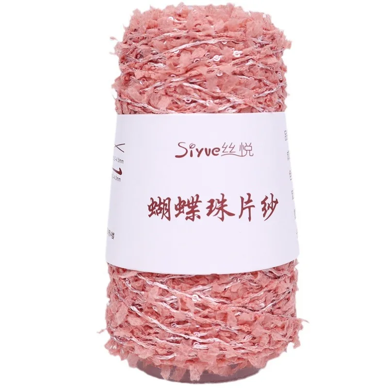 50g Fancy butterfly yarn sequin wool ball sequin thread hand woven fashion knitting wool 5