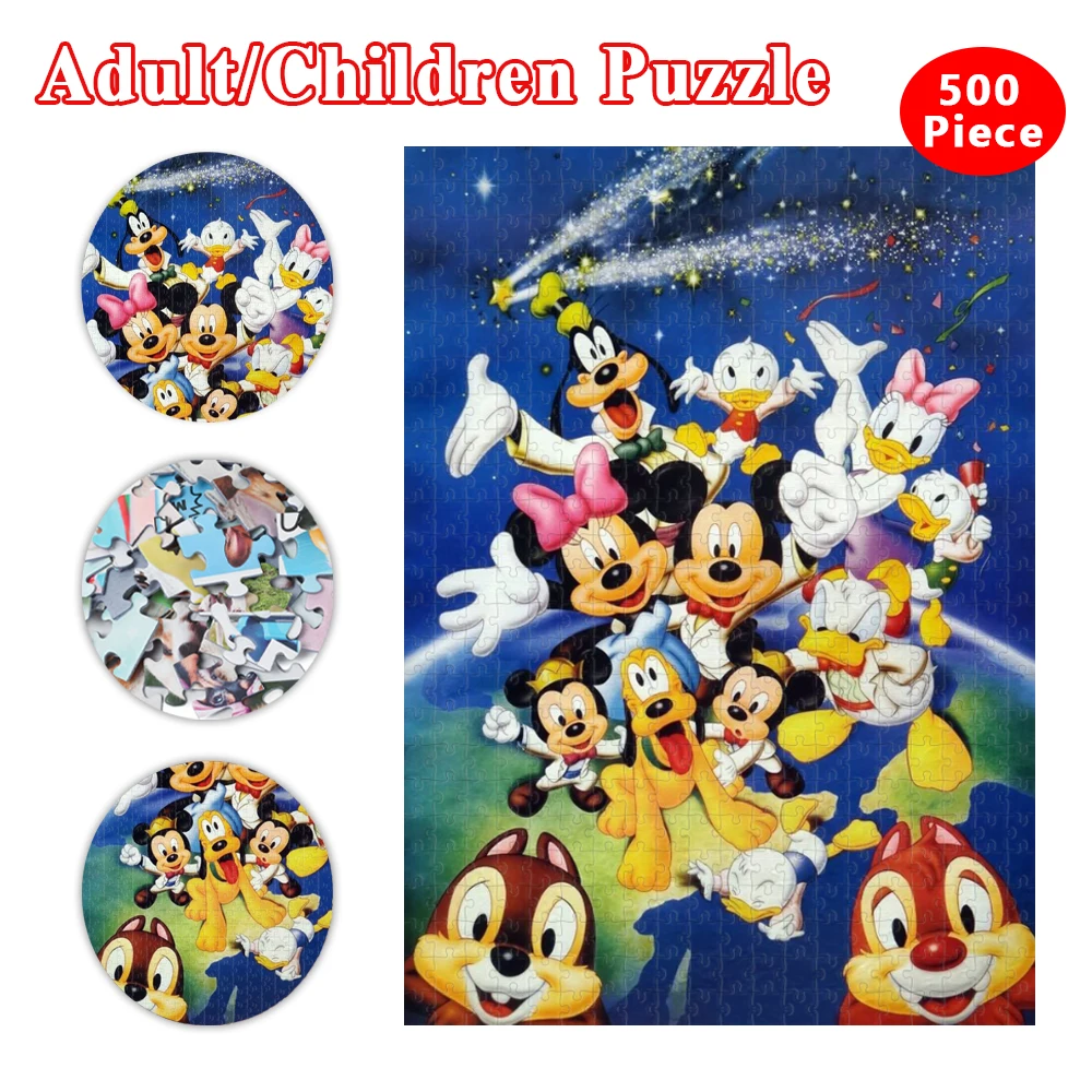 Рисунок 2 - Головоломка Disney
