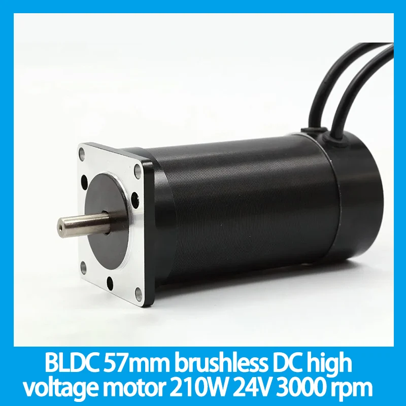 BLDC 57mm brushless DC high voltage motor 210W 24V 3000 rpm.Body length ...