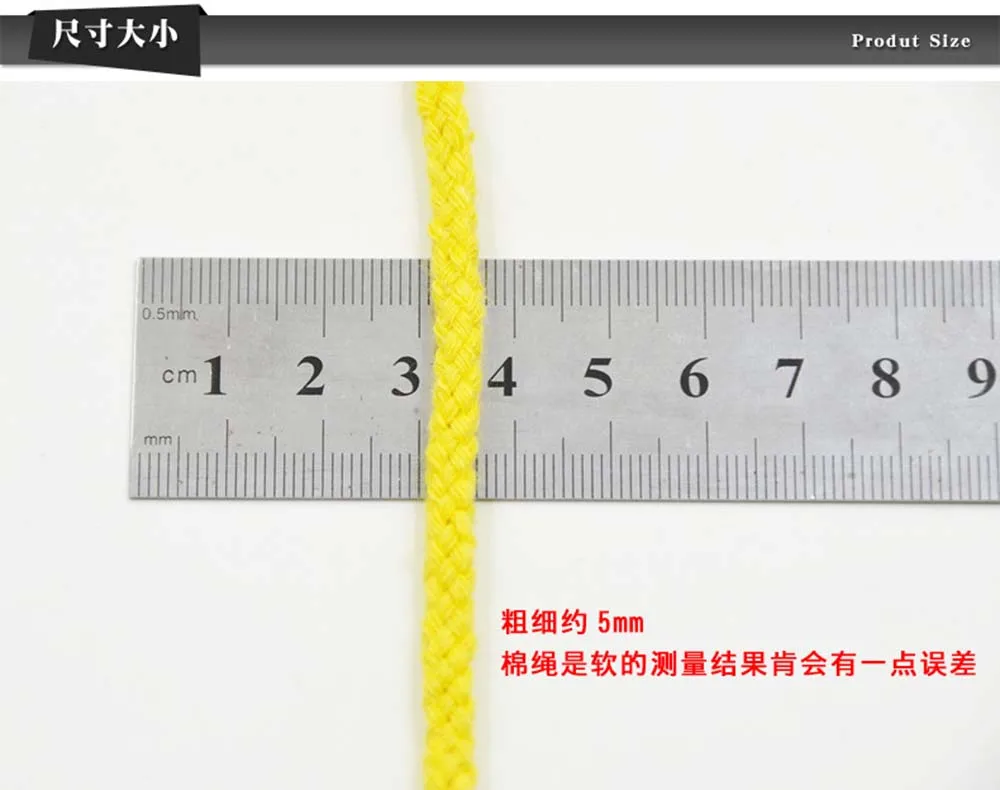 2-24 미터 5mm 컬러 코튼 로프 공예 장식 트위스트 코드 로프, 수제 가방 장식 DIY 끈 스레드 코드 끈