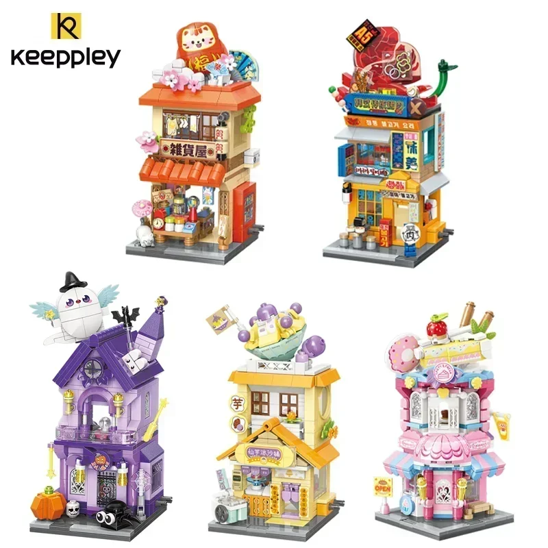 

Keeppley New Product Building Toy Colorful Street View Season 5 Architectural Decoration Assembly Puzzle Ornaments Birthday Gift